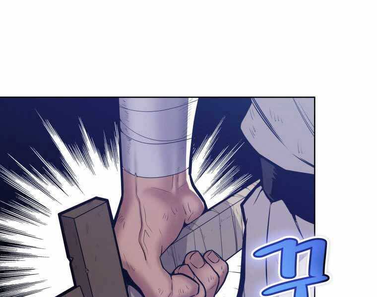 Chế Ngự Kiếm - Chương 3