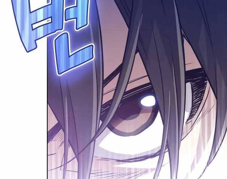 Chế Ngự Kiếm - Chương 3