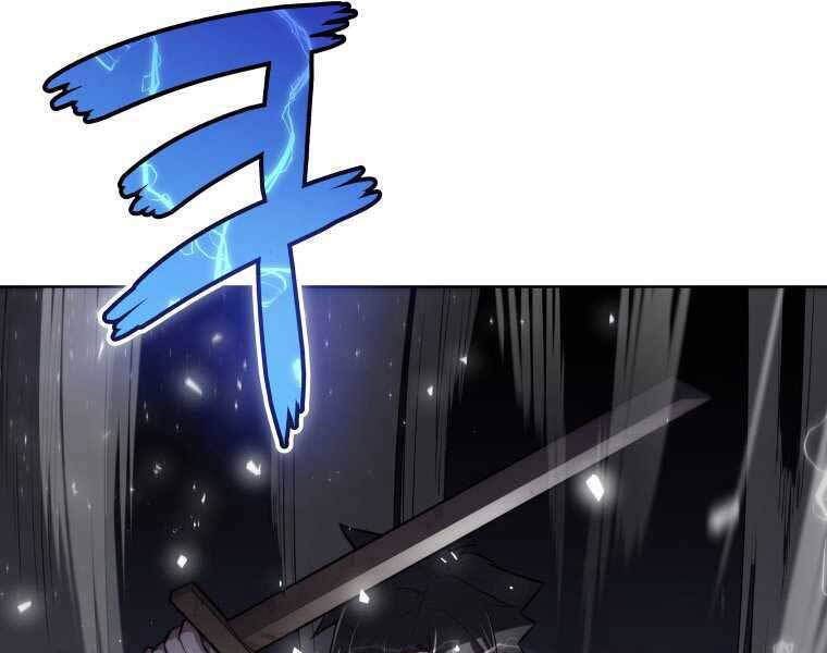 Chế Ngự Kiếm - Chương 3