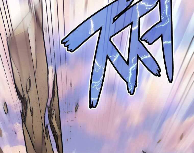 Chế Ngự Kiếm - Chương 3