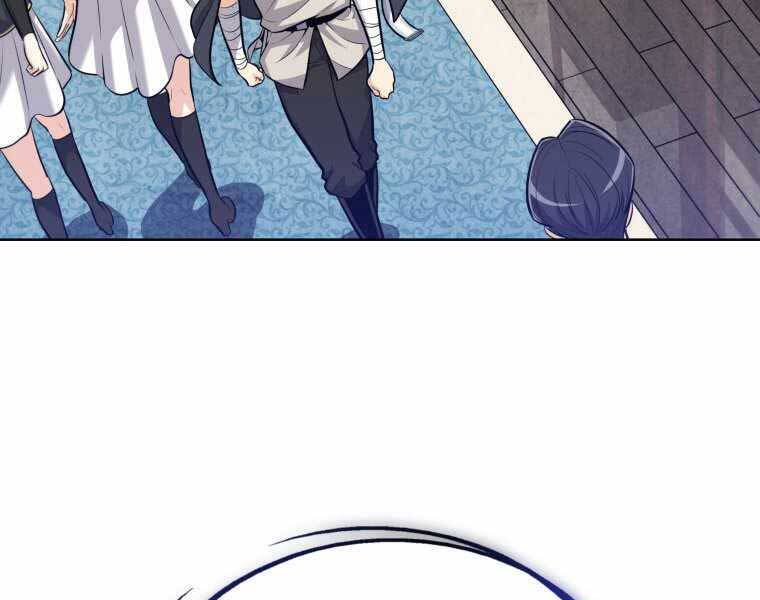 Chế Ngự Kiếm - Chương 4