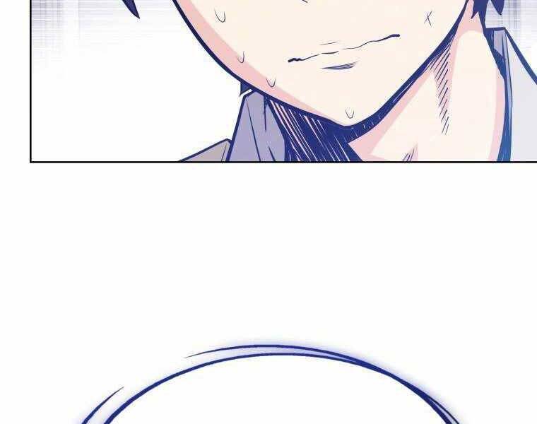 Chế Ngự Kiếm - Chương 4