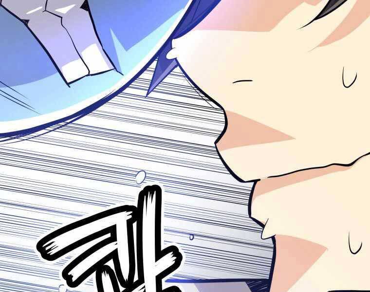 Chế Ngự Kiếm - Chương 4