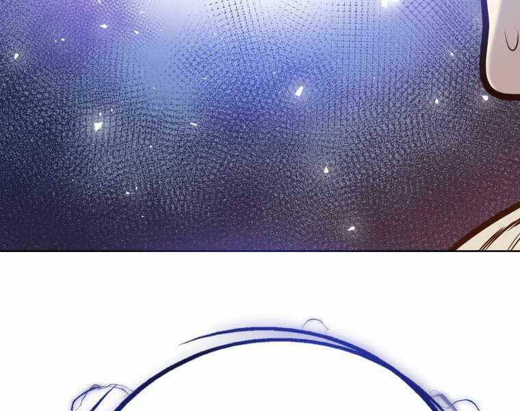 Chế Ngự Kiếm - Chương 4