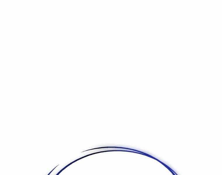 Chế Ngự Kiếm - Chương 4