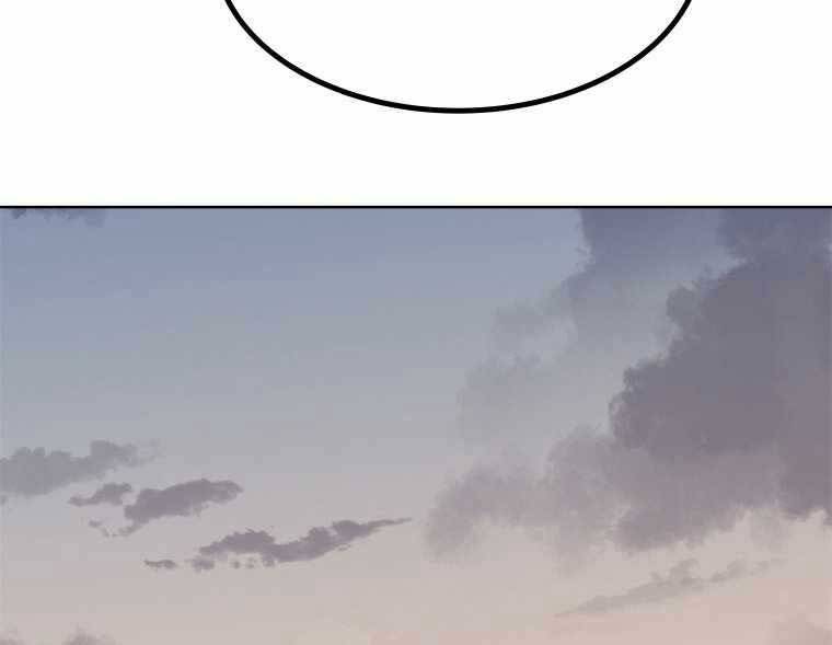 Chế Ngự Kiếm - Chương 4