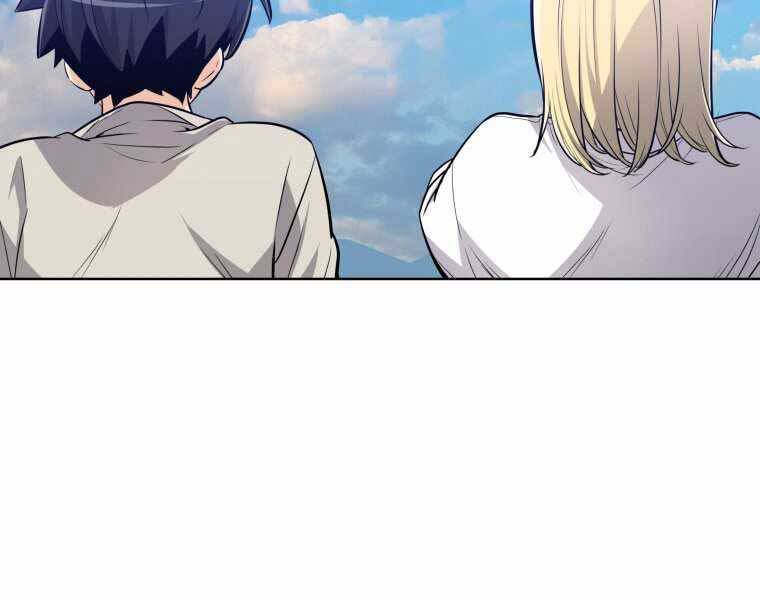 Chế Ngự Kiếm - Chương 5