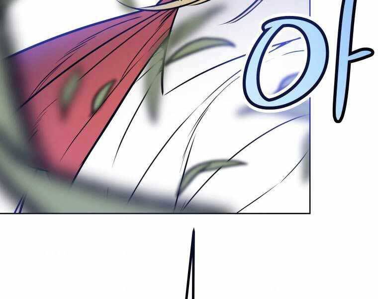 Chế Ngự Kiếm - Chương 5