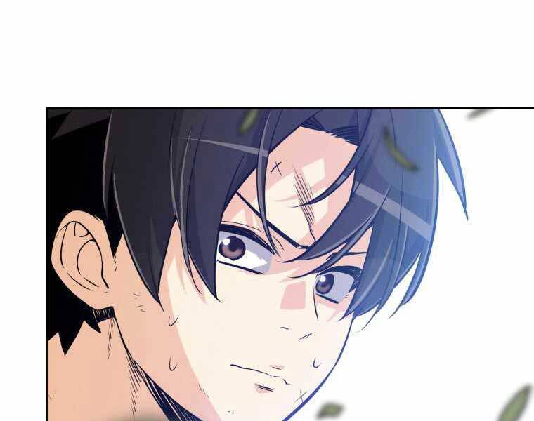 Chế Ngự Kiếm - Chương 5