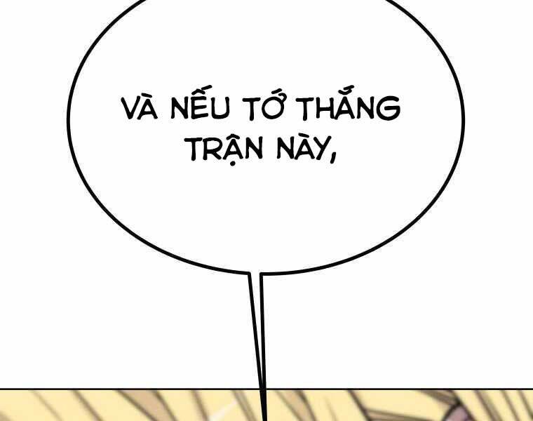 Chế Ngự Kiếm - Chương 5