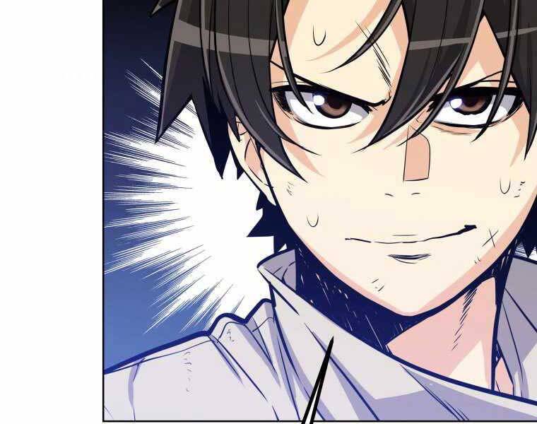 Chế Ngự Kiếm - Chương 5