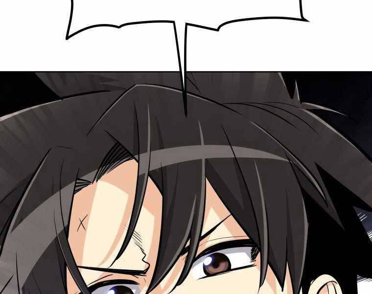 Chế Ngự Kiếm - Chương 5