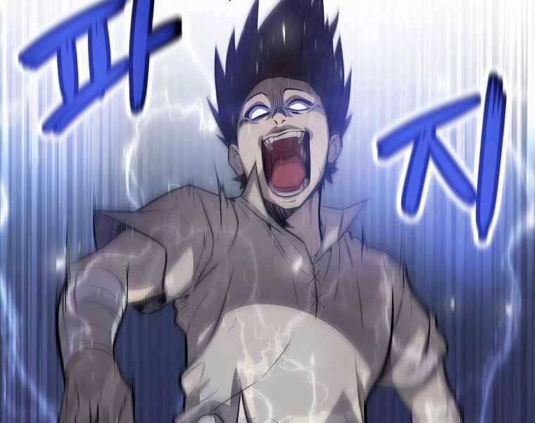 Chế Ngự Kiếm - Chương 5