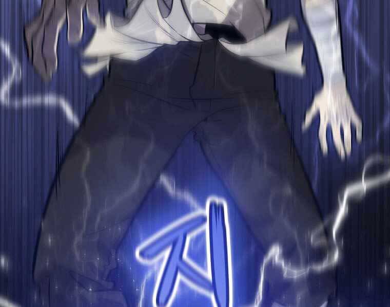 Chế Ngự Kiếm - Chương 5