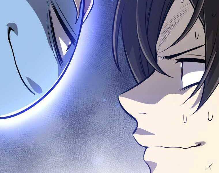 Chế Ngự Kiếm - Chương 5