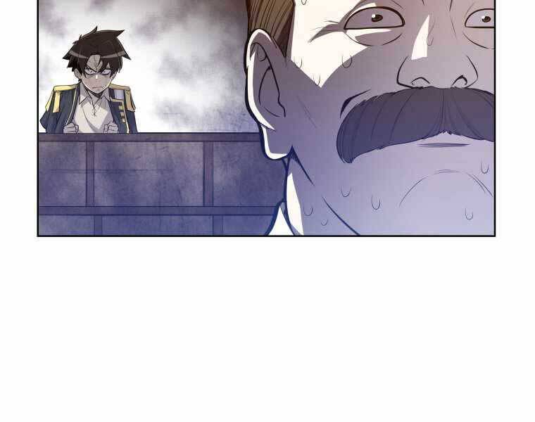 Chế Ngự Kiếm - Chương 5