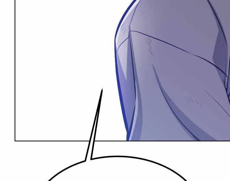 Chế Ngự Kiếm - Chương 5