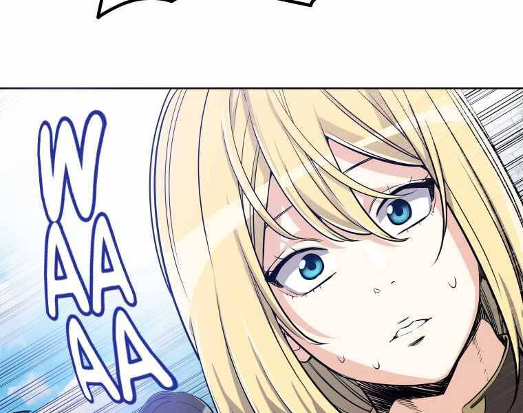 Chế Ngự Kiếm - Chương 6