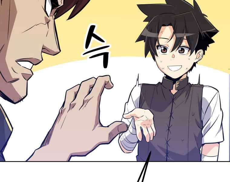 Chế Ngự Kiếm - Chương 6