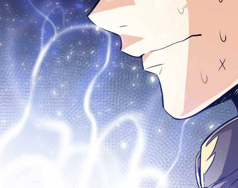 Chế Ngự Kiếm - Chương 6