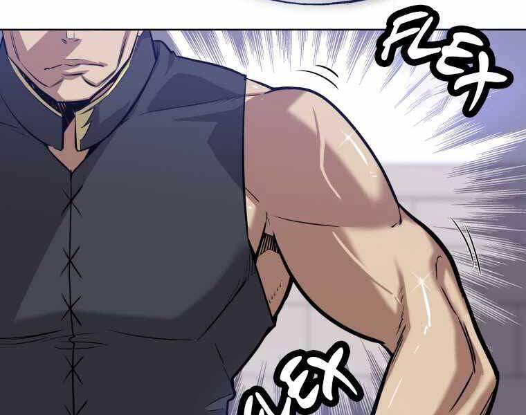 Chế Ngự Kiếm - Chương 6