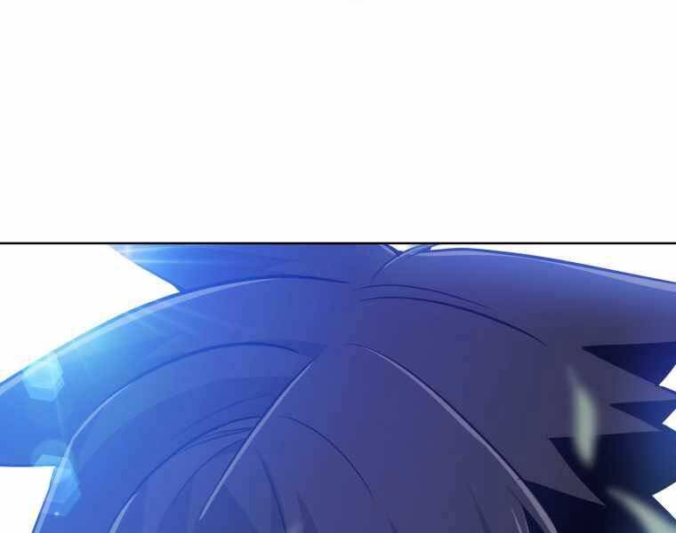 Chế Ngự Kiếm - Chương 6