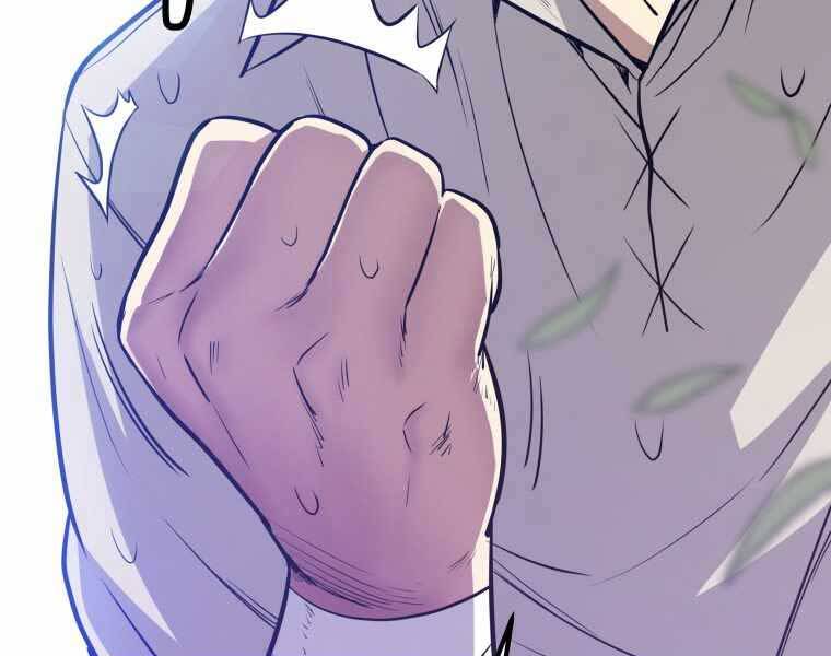 Chế Ngự Kiếm - Chương 6