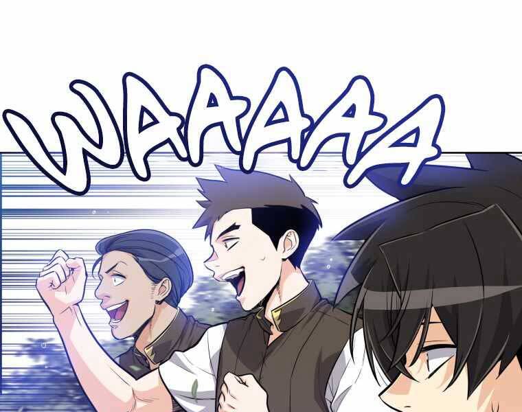 Chế Ngự Kiếm - Chương 6