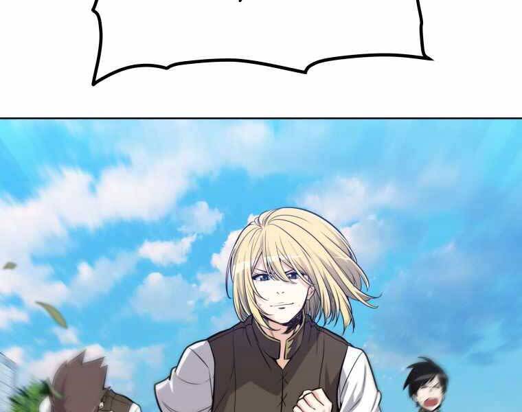 Chế Ngự Kiếm - Chương 6