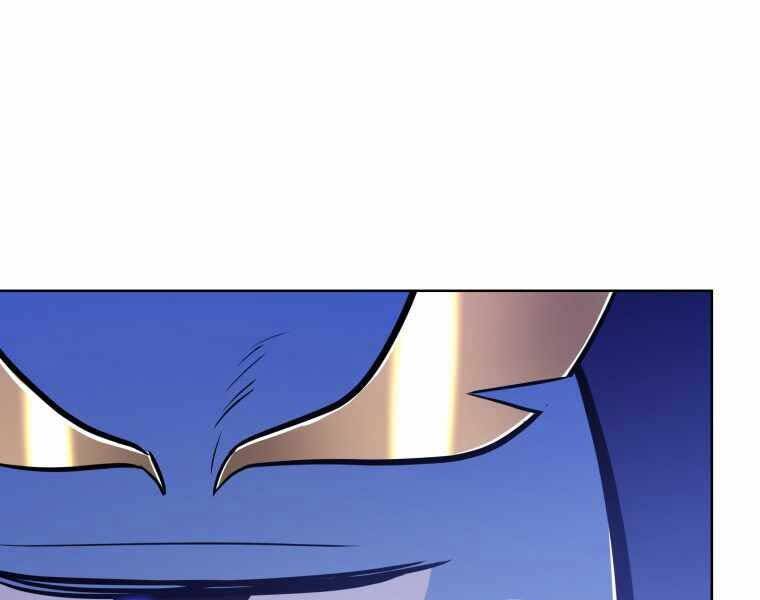 Chế Ngự Kiếm - Chương 6