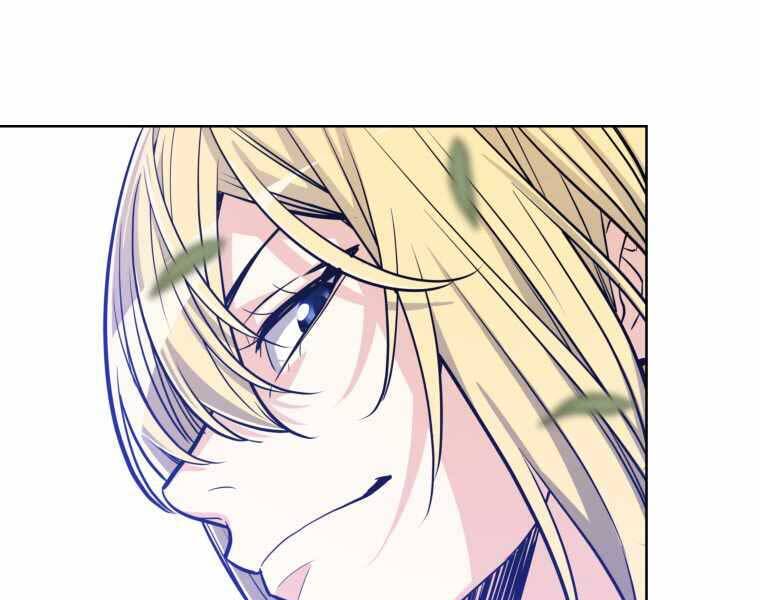 Chế Ngự Kiếm - Chương 6