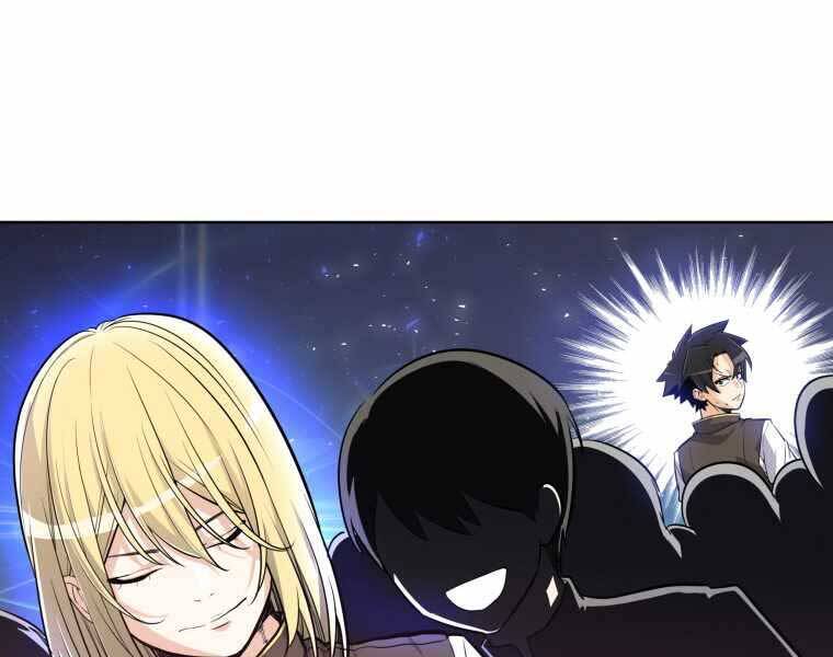 Chế Ngự Kiếm - Chương 6