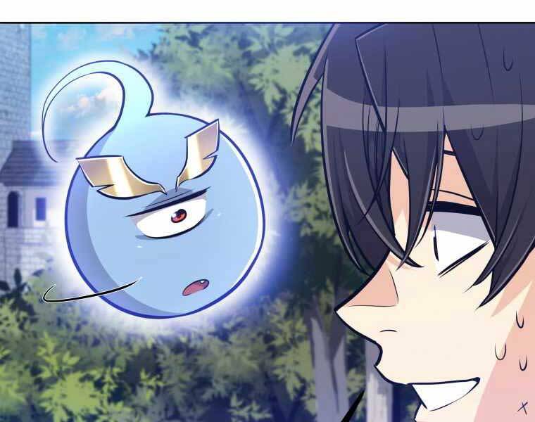 Chế Ngự Kiếm - Chương 6