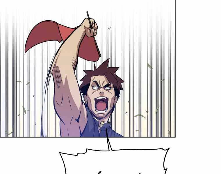 Chế Ngự Kiếm - Chương 6