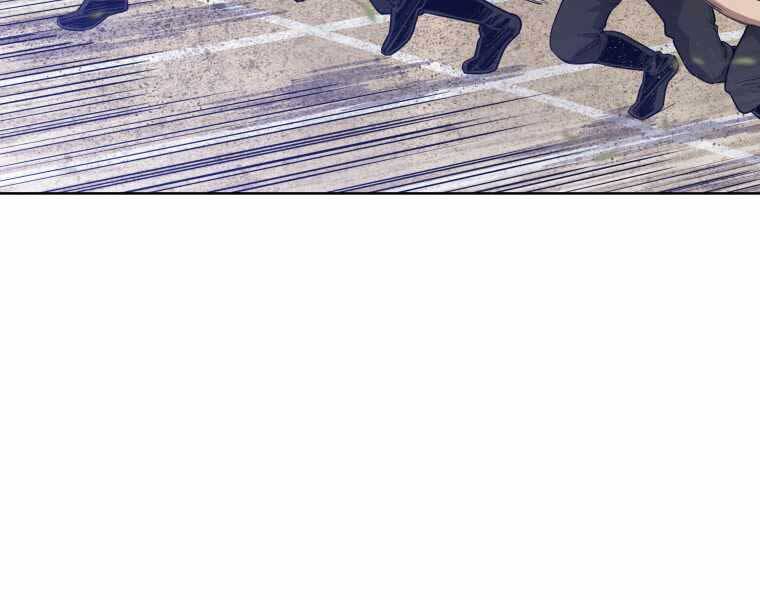 Chế Ngự Kiếm - Chương 6