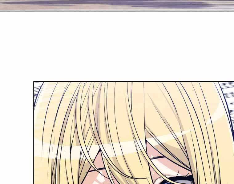 Chế Ngự Kiếm - Chương 6