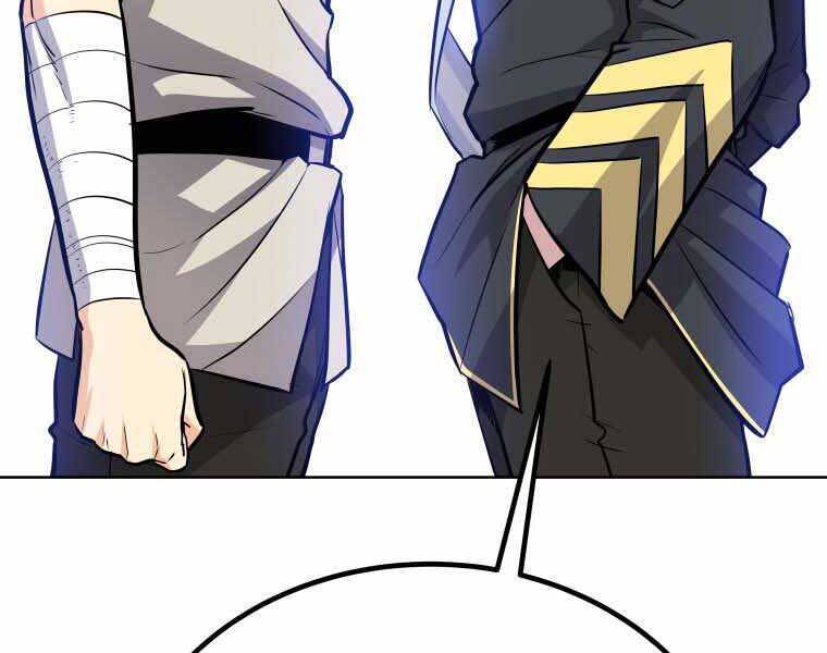 Chế Ngự Kiếm - Chương 7