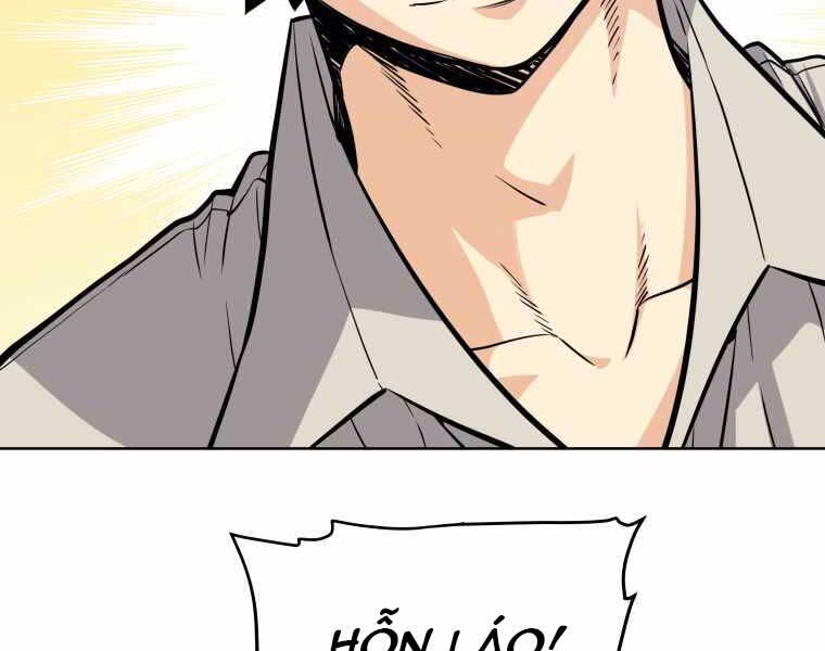 Chế Ngự Kiếm - Chương 7