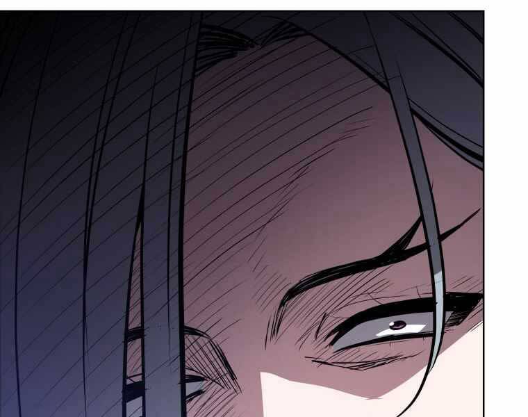 Chế Ngự Kiếm - Chương 7