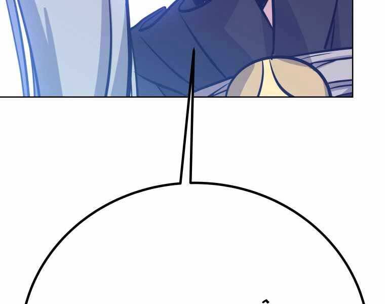 Chế Ngự Kiếm - Chương 7