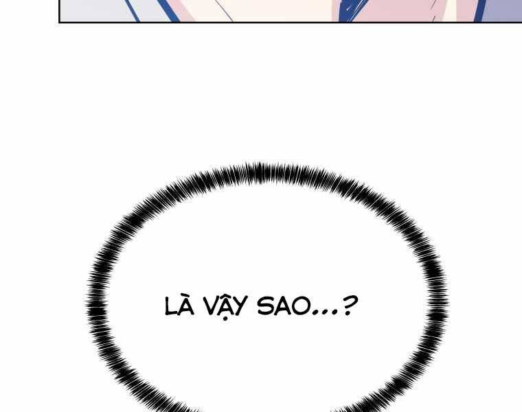 Chế Ngự Kiếm - Chương 7