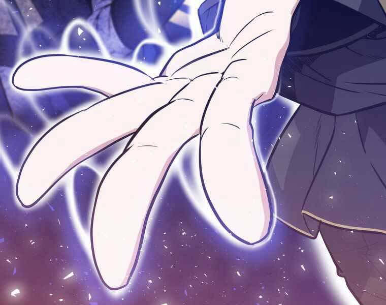 Chế Ngự Kiếm - Chương 7