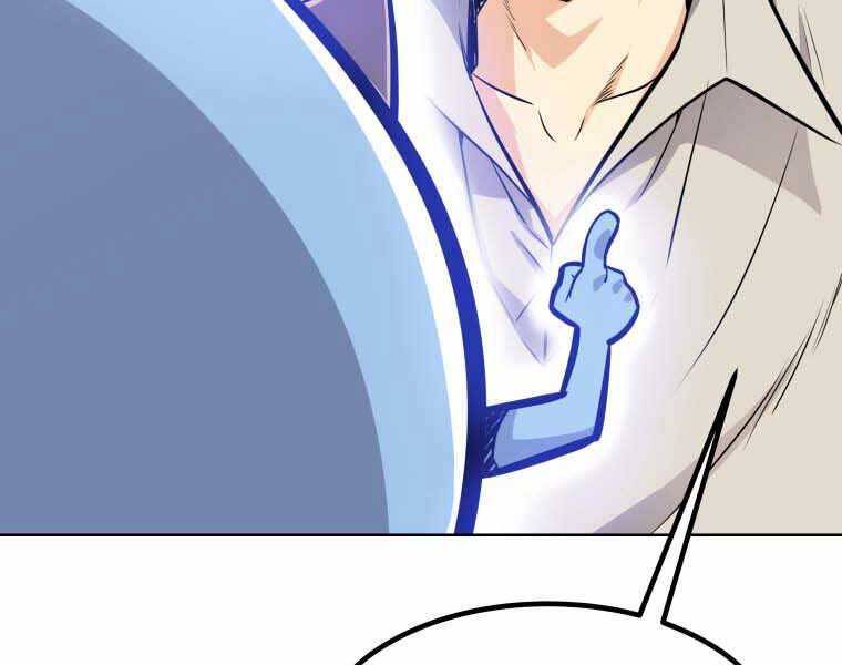 Chế Ngự Kiếm - Chương 7