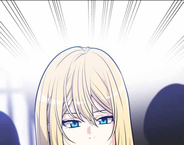 Chế Ngự Kiếm - Chương 7