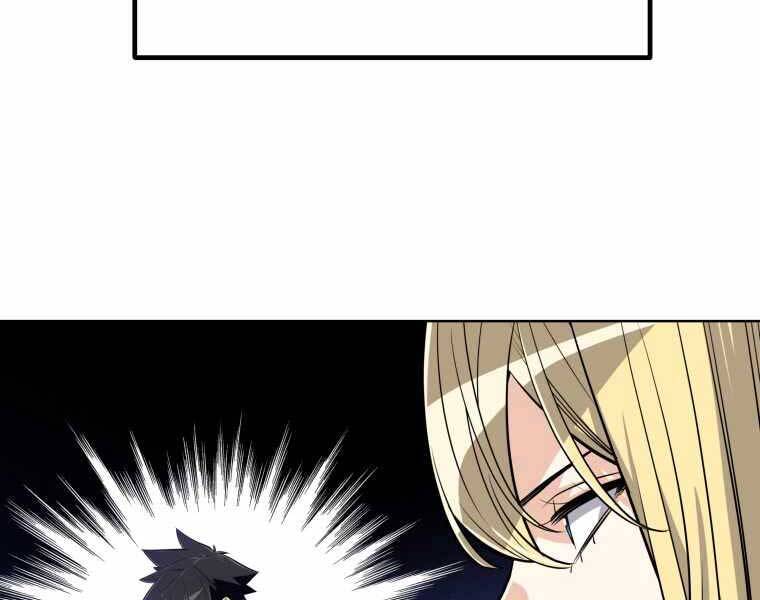 Chế Ngự Kiếm - Chương 7