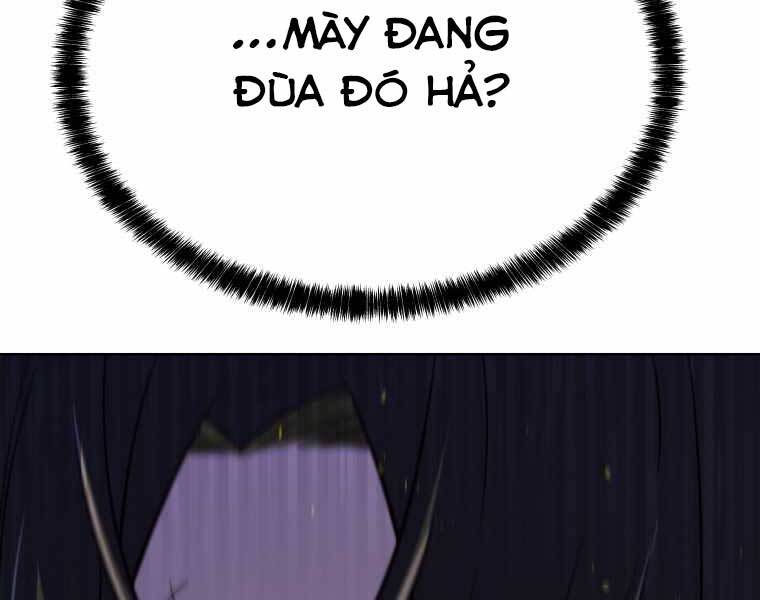 Chế Ngự Kiếm - Chương 7