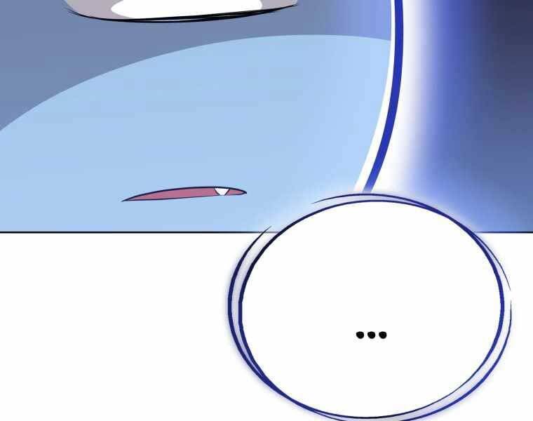 Chế Ngự Kiếm - Chương 7