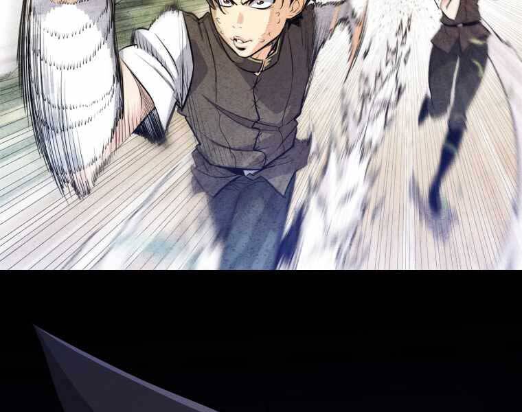 Chế Ngự Kiếm - Chương 7