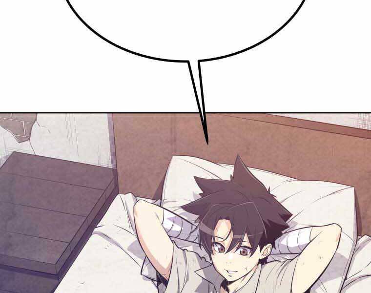 Chế Ngự Kiếm - Chương 7