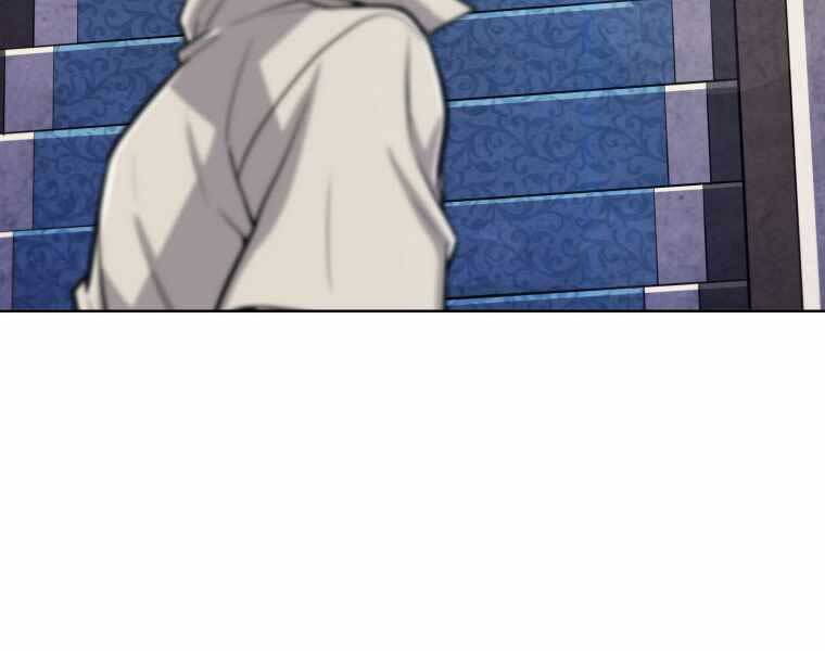 Chế Ngự Kiếm - Chương 7